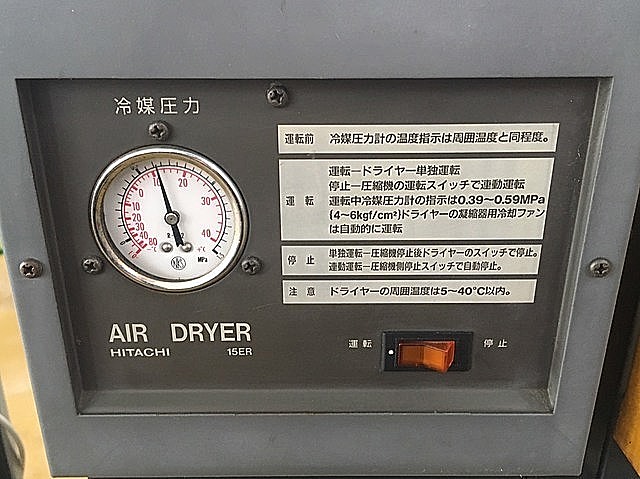 A110927 スクリューコンプレッサー 日立 OSP-11E5AR | 株式会社 A110927 スクリューコンプレッサー 日立 OSP-11E5AR | 株式会社