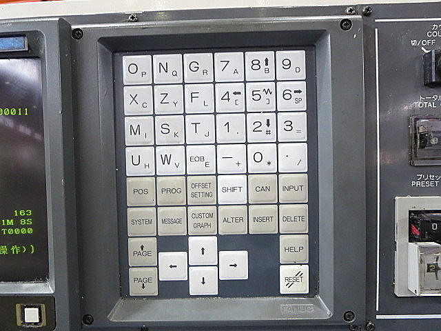 H011636 NC自動盤 ミヤノ BND-34S5 | 株式会社 小林機械