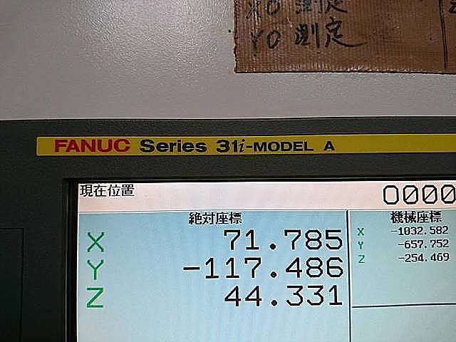 P005240 立型マシニングセンター オークマ MILLAC-852V_11