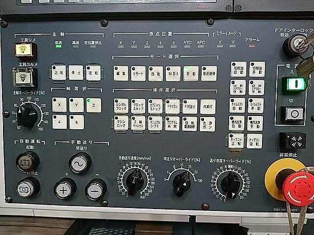 P005240 立型マシニングセンター オークマ MILLAC-852V_13