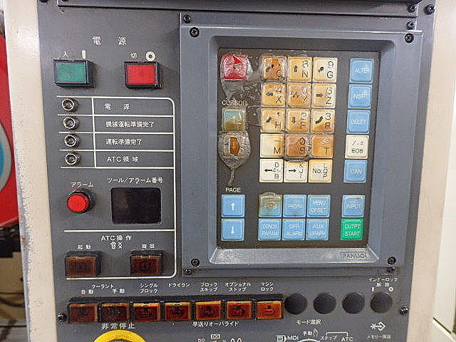 H011625 タッピングセンター ミヤノ TSV-35_8