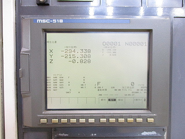 P005219 立型マシニングセンター 森精機 SV-400_4