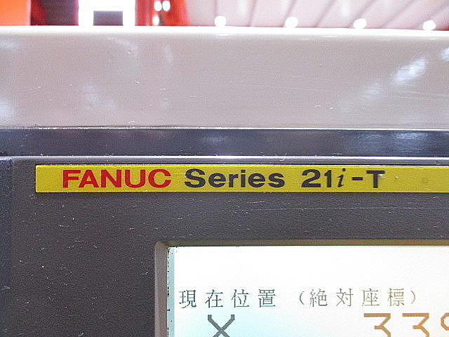 P005217 ＮＣ旋盤 滝沢 TC-200(L3)_3