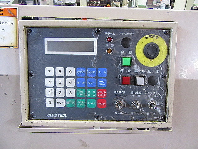 P005216 ＮＣ自動盤 森精機 CL-20A_12