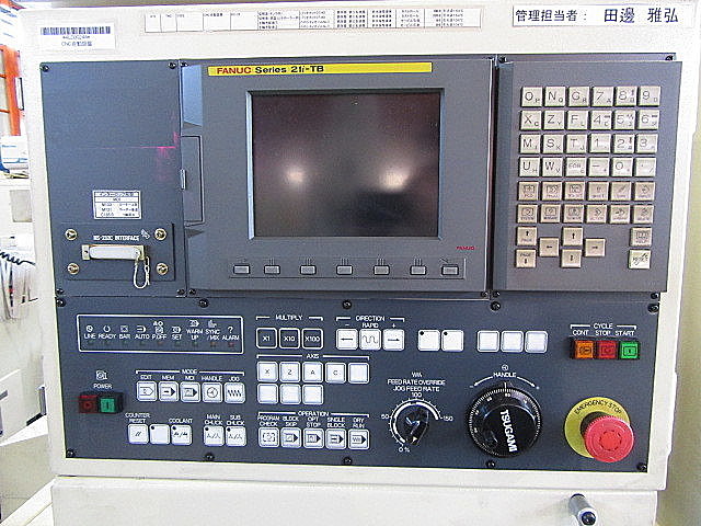 P005209 ＮＣ自動盤 ツガミ BC25(X)_7