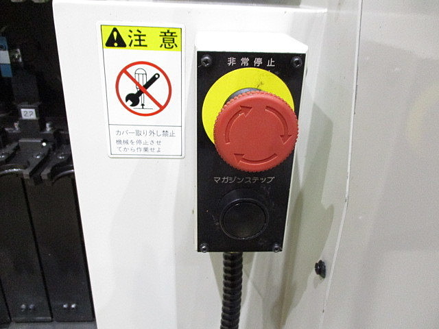 P005198 立型マシニングセンター 碌々産業 CEGA-542 | 株式会社 P005198 立型マシニングセンター 碌々産業 CEGA-542 | 株式会社