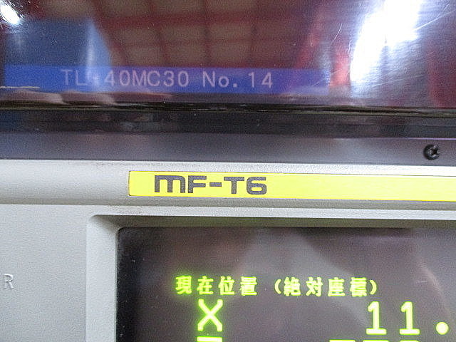 P005192 複合ＮＣ旋盤 森精機 TL-40MC_3