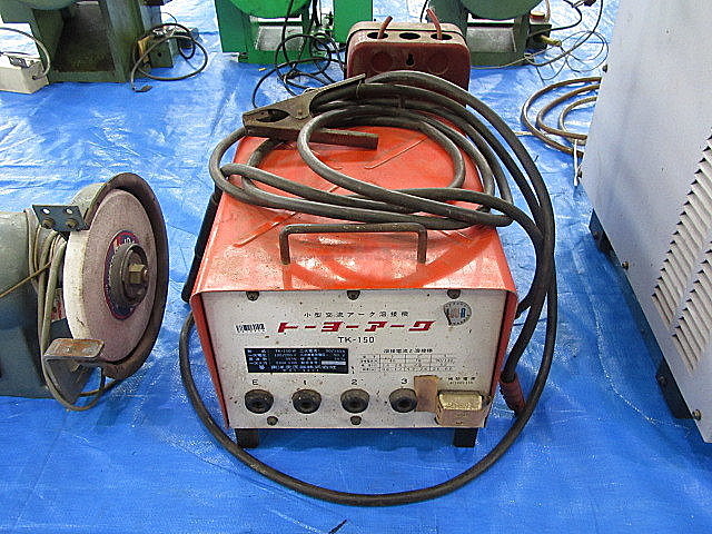 H010646 アーク溶接機 東洋変圧器 TK-150W_0