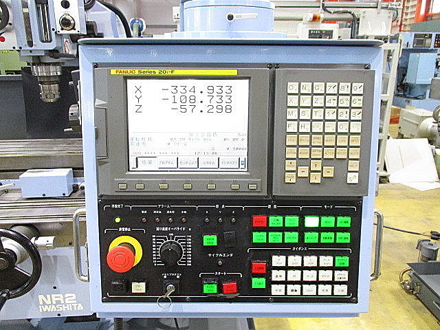 P005148 NC立フライス 岩下 NR2 | 株式会社 小林機械