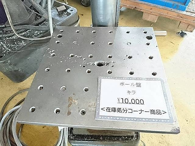 A110064 ボール盤 KIRA NRD-340 | 株式会社 小林機械 A110064 ボール盤 KIRA NRD-340 | 株式会社 小林機械