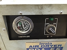 A108985 ドライヤー アネスト岩田 RDA-55 | 株式会社 小林機械