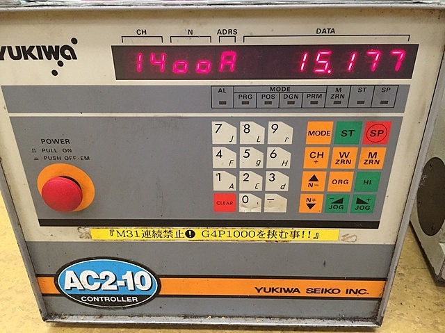 A107300 NC円テーブル ユキワ精工 SNC170R | 株式会社 小林機械 A107300 NC円テーブル ユキワ精工 SNC170R | 株式会社 小林機械