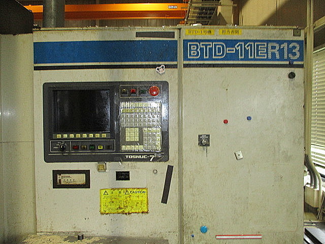 H011616 ＮＣ横中ぐり盤 東芝機械 BTD-11E-R13_8