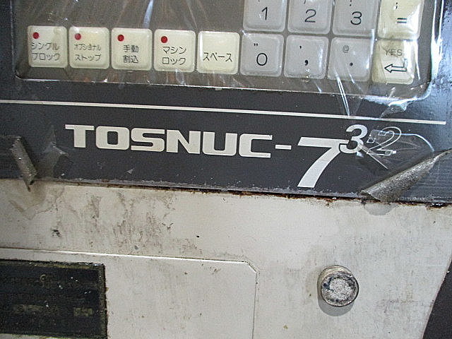 H011616 ＮＣ横中ぐり盤 東芝機械 BTD-11E-R13_9