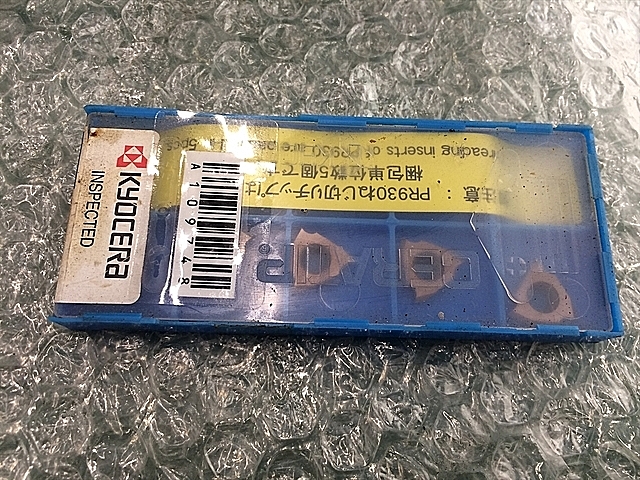 A109748 チップ 京セラ TTX32R60005 | 株式会社 小林機械