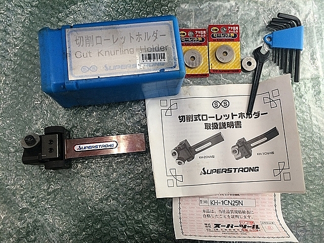スーパーツール 切削ローレットホルダー(平目用) KH1CN20N たのめーるスーパーツール 切削ローレットホルダー(平目用)NC旋盤