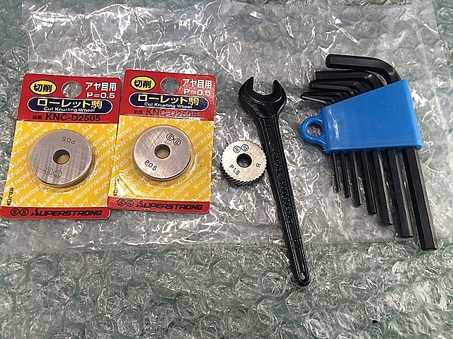A109706 ローレットホルダー スーパーツール KH-1CN25N | 株式