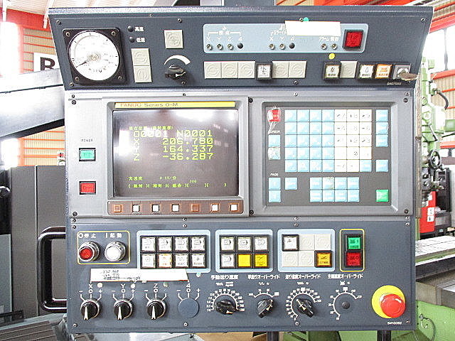 P005104 NC立フライス 牧野フライス製作所 AVNC-74 | 株式会社