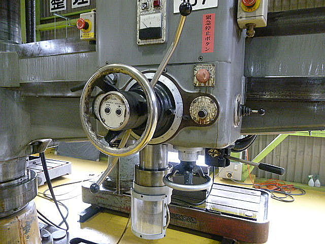 H010499 ラジアルボール盤 小川鉄工 HOR-D1700 | 株式会社 小林機械
