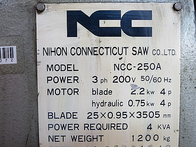 P005072 バンドソー ニコテック NCC-250A | 株式会社 小林機械 P005072 バンドソー ニコテック NCC-250A | 株式会社 小林機械