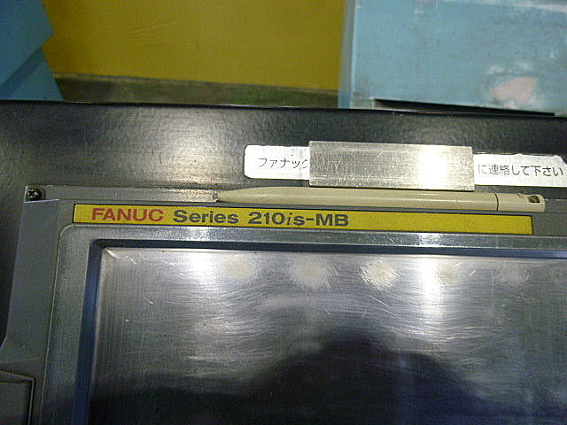 H010485 NCサッシ加工機 フジ産業 3000-DT | 株式会社 小林機械 H010485 NCサッシ加工機 フジ産業 3000-DT | 株式会社 小林機械