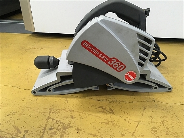 A109221 パイプ切断機 アサダ BEAVER SAW 360 | 株式会社 小林機械