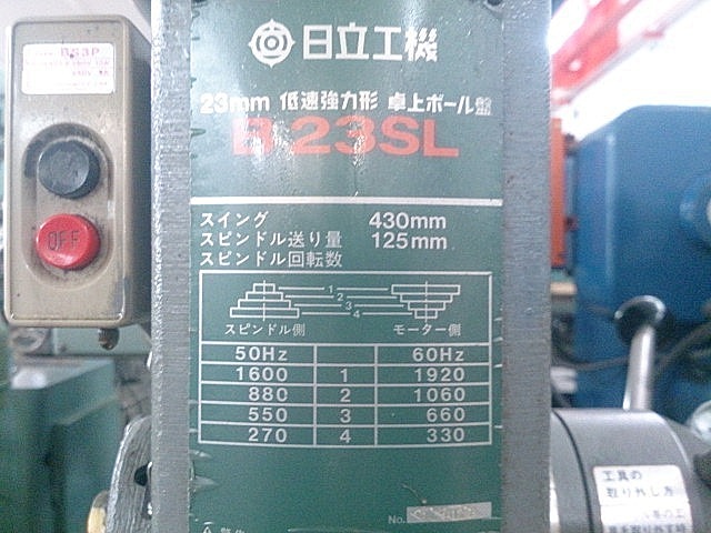 A108852 ボール盤 日立工機 B23-SL_10