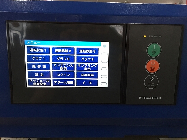 A108858 スクリューコンプレッサー 三井精機 ZV22AX-R | 株式