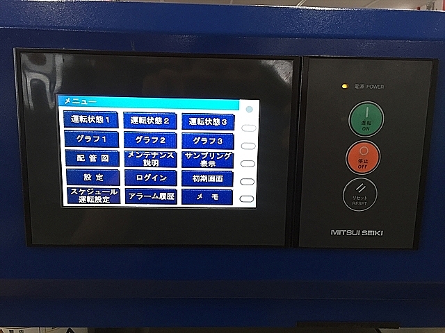 A108858 スクリューコンプレッサー 三井精機 ZV22AX-R | 株式 A108858 スクリューコンプレッサー 三井精機 ZV22AX-R | 株式