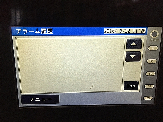 A108858 スクリューコンプレッサー 三井精機 ZV22AX-R_9