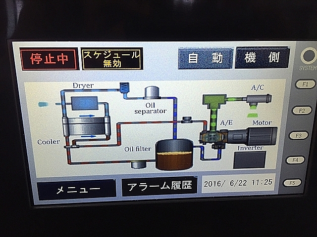 A108858 スクリューコンプレッサー 三井精機 ZV22AX-R_10