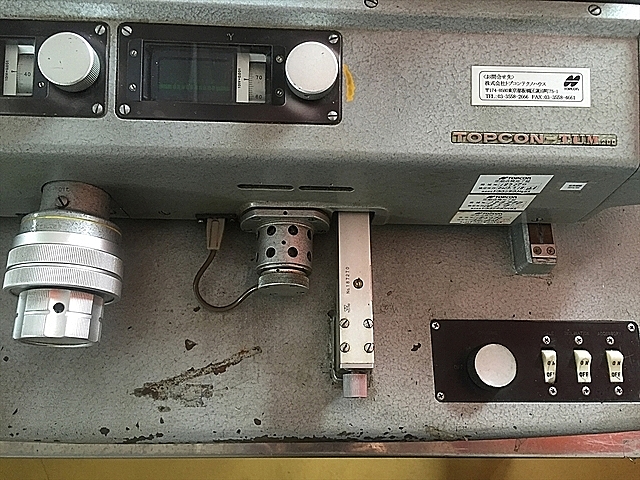 A108500 万能顕微鏡 トプコン TUM200_8