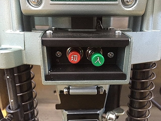 A109031 角のみ 日立 BS30 | 株式会社 小林機械