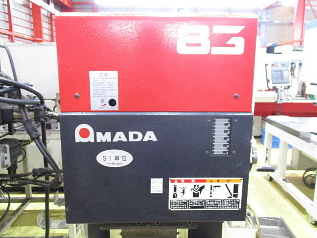 アマダ艦 list_183750_1.jpg