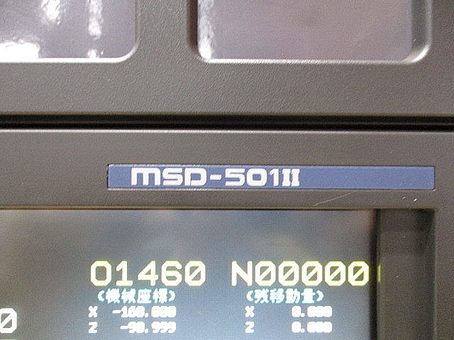 P005048 ＮＣ旋盤 森精機 SL-250A/500_4