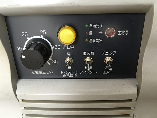 A108862 プラズマ切断機 ダイヘン VRCM-35 | 株式会社 小林機械 A108862 プラズマ切断機 ダイヘン VRCM-35 | 株式会社 小林機械