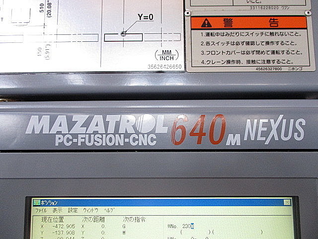 P005006 立型マシニングセンター ヤマザキマザック VCN-410A_3