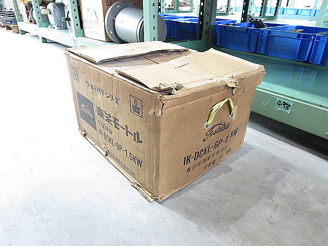 H010298 モーター 東芝機械 IK-DCKL_2