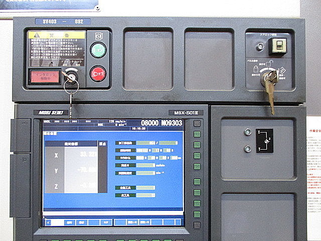 P004997 立型マシニングセンター 森精機 SV-403_4