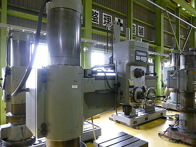 H010457 ラジアルボール盤 富永鉄工所 RH-1300_2