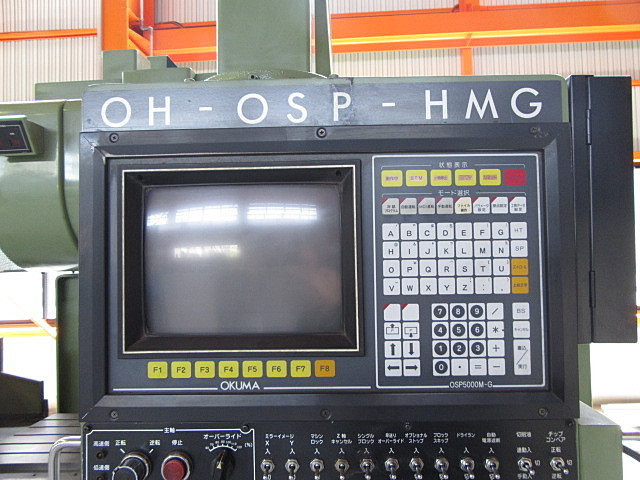 P004992 立型マシニングセンター 大隈豊和 MILLAC-65V | 株式