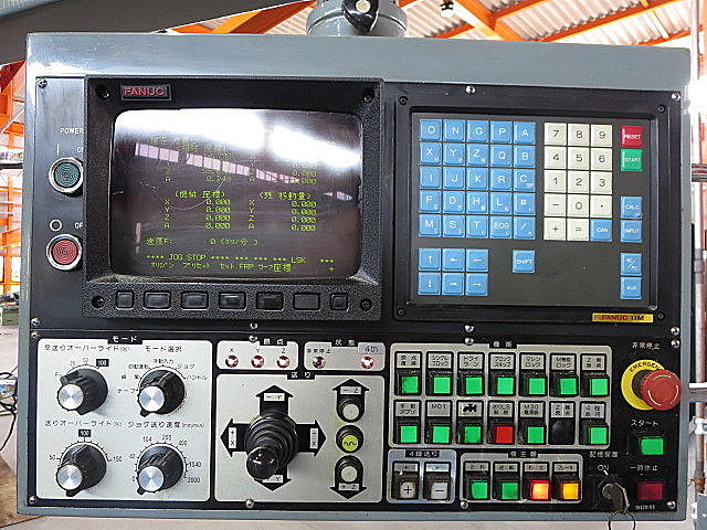 H010443 NC立フライス 静岡鐵工所 VHR-GP | 株式会社 小林機械 H010443 NC立フライス 静岡鐵工所 VHR-GP | 株式会社 小林機械