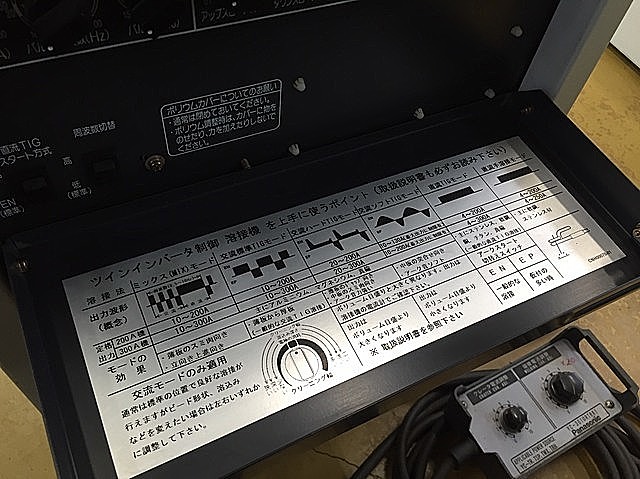 Panasonic200V溶接機 交流アーク溶接機 | 建機（建設機械）・重機レンタルの西尾