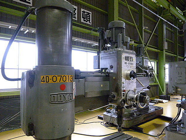 H010418 ラジアルボール盤 大矢製作所 RE-1250A_3