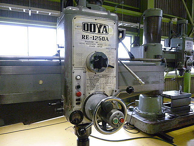 H010418 ラジアルボール盤 大矢製作所 RE-1250A_4