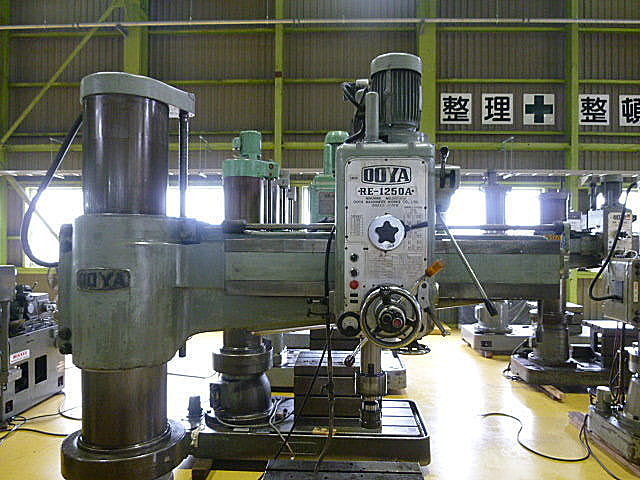 H010415 ラジアルボール盤 大矢製作所 RE-1250A | 株式会社 小林機械 H010415 ラジアルボール盤 大矢製作所 RE-1250A | 株式会社 小林機械