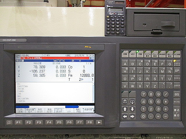 P004947 立型マシニングセンター 大隈豊和 MILLAC-561V_4