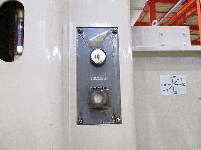 P004947 立型マシニングセンター 大隈豊和 MILLAC-561V_11