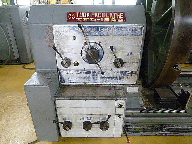 H010269 正面旋盤 津田 TFL-1600_3