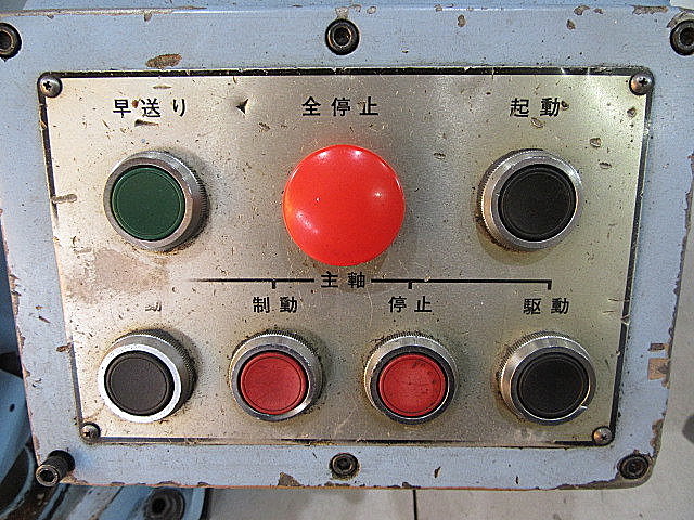 G003734 万能フライス 碌々産業 RUM-5_6